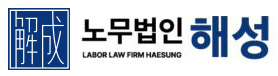 로고